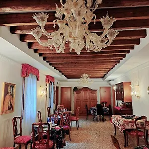 Ca' Formosa 3*, Veneza Itália
